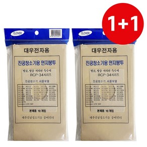 대우 1+1 먼지봉투10P (RCP-34) 진공청소기 종이필터, 1개, RCP-34