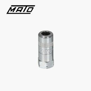 마토 mato 구리스건 독일제 E-503 니쁠 / 구찌 / 카트리지 모음