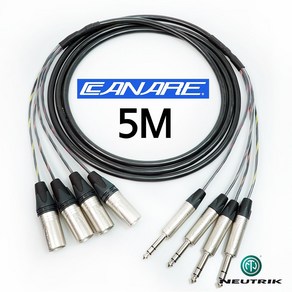 카나레 CANARE MR202-4AT XLR(수) + TRS 4채널 뉴트릭 멀티케이블 5M, 1개