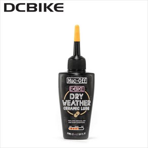 [Muc-Off] 먹오프 E-BIKE 건식오일 50ml, 1개