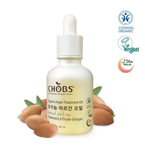 찹스 유기농 아르간오일, 1개, 30ml