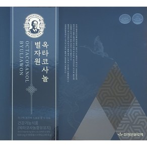 김정문알로에 별자원, 1개, 249.6g