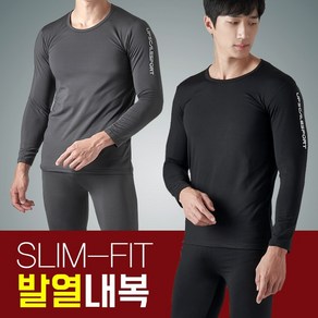 업스케일 SLIM-FIT 남성용 발열기모 기능성 내복세트