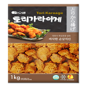 오뗄 토리 가라아게 1kg 일본식 순살치킨 무료 아이스포장(유통기한 2025년3월20일), 1개