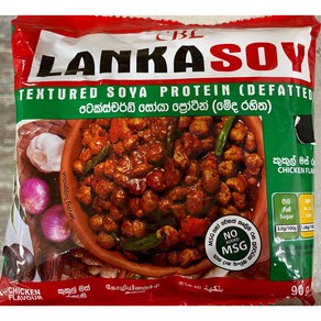 [silanka] Lanka soy 치킨 랑카소이 WORLDFOOD, 1개, 90g