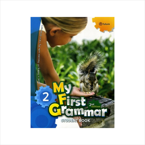 My First Grammar 2 (Student Book)