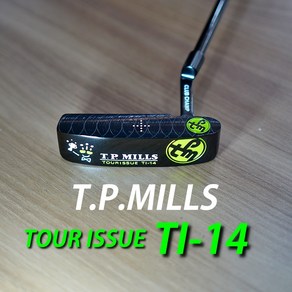 티피밀 T.P.Mills 티피밀스퍼터 TI-14 투어이슈 명품퍼터 서비스OK, 옵션:[클럽길이] 34인치