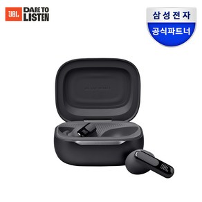 삼성공식파트너 JBL LIVE BEAM3 블루투스 이어폰, {BLK} 블랙