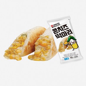 콘치즈떡마리 냉동