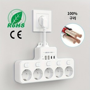 9-in-1 다기능 소켓 USB 포함 5-Way EU 콘센트 전원 스트립 개별 및 마스터 스위치 2 USB-A USB-C 포트 플렉시블 케이블 가정 주방 사무실 여행용 벽걸이