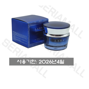 정품 이자녹스 라하 트루셀 어드밴스드AQUA 브라이트닝 CREAM 30ML 재고 00개