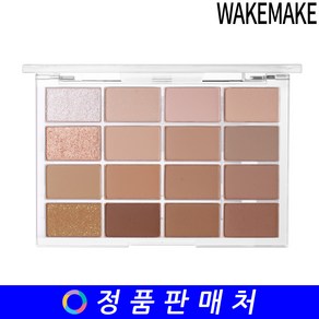 웨이크메이크 소프트 블러링 아이 팔레트 (16구) 14g, 01 바닐라블러링, 1개