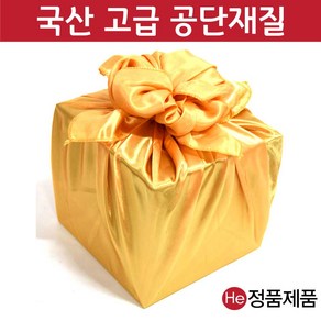 He 금색보자기 경옥고 보자기 공단 금사 황금 골드 공진단상자 청심환용 포장 선물용, 1장, 왕특대