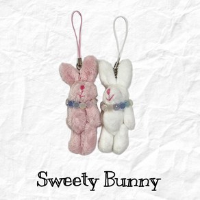 !!누적 판매 15 000개 돌파!! [세븐틴 정한 에스쿱스 우지 승관 / 제로베이스원 장하오 리키 착용] sweety bunny