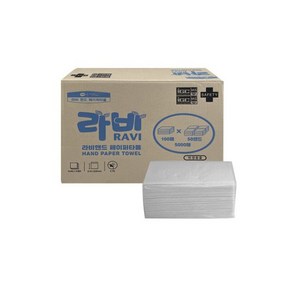 라비 무형광 핸드타올 5000매