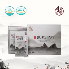 홍삼가건보 진안 홍삼데일리 10mlx30포 진안홍삼정 진안인삼 홍삼선물 진시안 진안홍삼연구소 쓰지않은 먹기쉬운 먹기편한 면역력홍삼 피로개선 항산화 진세노사이드 8mg 100%국산