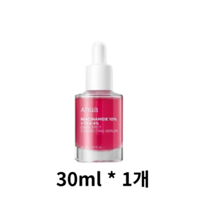 아누아 TXA 나이아신 흔적 세럼 30mL, 1개