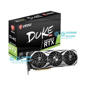 MSI 2080Ti DUKE Dak Dagon 그래픽 카드 라디에이터, 02 RTX2080 듀크 쿨러