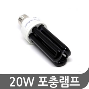 스카이원 스카이엠 20W BLB램프 1개 모기 해충퇴치기, 스카이엠 BLB램프(20W)