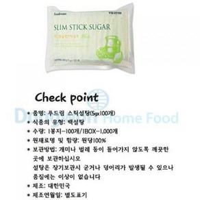 슬림스틱슈가 푸드림 5Gx100입, 500g, 1개