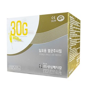 성심 일회용 주사침 100개입 1박스 주사바늘 니들, 주사침 30G 1/2인치(13mm), 1개