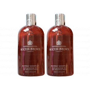 몰튼 브라운 헤븐리 진저릴리 배쓰 & 샤워젤 MOLTON BROWN, 2개, 300ml