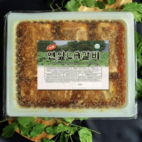 조은갈비 연잎 LA갈비 1kg 밀키트 양념갈비 캠핑 명절선물