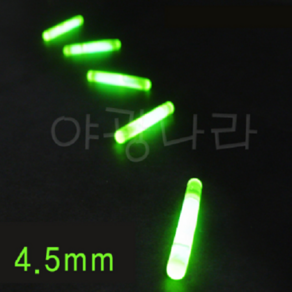 4.5mm 야광 케미라이트 100개 야광스틱, 1개, pink