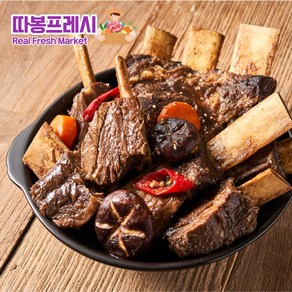 따봉프레시 프리미엄 황제 소갈비찜, 1개, 1.8kg