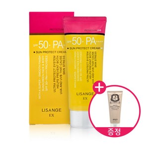 리스앙쥬 EX 선프로텍트 선크림 80ml(SPF50+/PA++++) (+클렌징폼 증정), 1개, 80ml