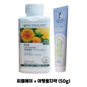 암웨이/씨엘에이/CLA/효과적인 체지방감소, 1개, 30회분