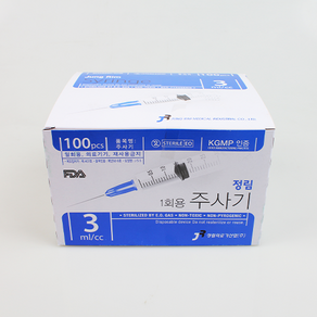 정림 일회용주사기 3ml / 23G*25mm(1) / 100개입, 100개