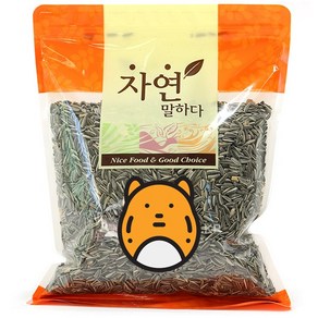 제이펫 햄스터 해바라기씨 800g 깨끗한 해씨 영양간식, 1개