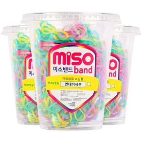 미소밴드 대용량 머리끈50g+50g+50g 어린이용 베이비용