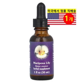 Life Extension 마리포사 릴리 플라워 에센스 Maiposa Lily Flowe Essence, 30ml, 1개