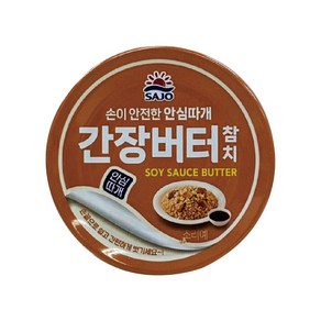 사조 간장버터 참치 안심따개 100g, 1개