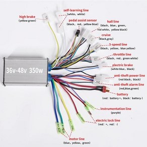 전기 자전거 액세서리 브러시리스 DC 모터 컨트롤러 스쿠터 ZEMAKE 36V 48V 350W, [01] 36 48V 350W