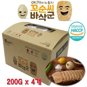 꼬순씨 바삭군 현미누릉지 선물세트(200g X 4개) 10 + 사은품 현미 쌀눈 누룽지 맛탕 시리얼 탕수육 샐러드 누룽밥 해물누룽지탕 과자 간식 간편 식사 대용, 200g, 4개