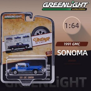 GREENLIGHT 1/64 포드 호환 쉐보레 닷지 미국 경찰차 합금 자동차 모델 다이캐스트, 37) 1991 GMC, 1개