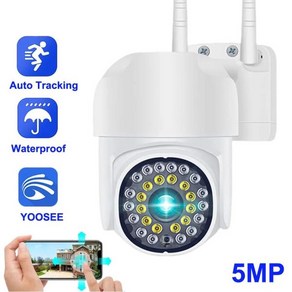 Yoosee HD IP 카메라 컬러 나이트 비전 자동 추적 양방향 오디오 야외 보안 감시 카메라 3MP 5MP WiFi PTZ, 4)3MP Cam Only  영국 플러그