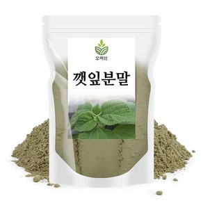 깻잎 가루 분말 깻잎차 250g, 1개