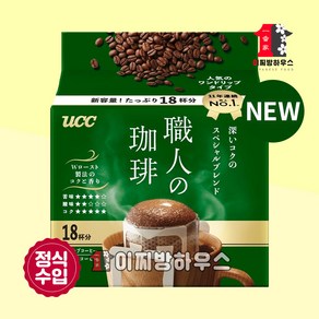 UCC 쇼쿠닝 스페셜 블랜드 드립백커피, 7g, 1개, 18개입