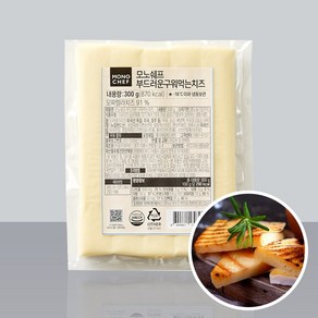 구워먹는 치즈 모짜렐라 치즈바, 1개, 300g