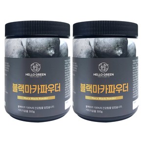 헬로우그린 100% 페루산 블랙 마카 분말 300gX2(통) 총600g