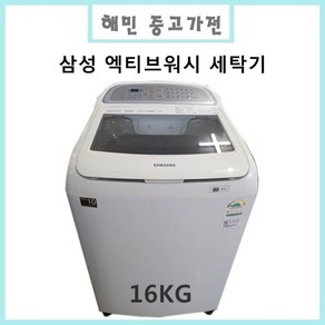 삼성 엑티브워시 일반세탁기 16KG, WA16J6850KW