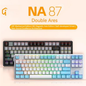 IROK 시리즈 기계식 게이밍 키보드 IROK NA87/NA87 MAG/NA87 PRO 1680만색RGB gasket구조 전키핫스왑DIY OK, NA87 PRO블랙-마그네틱축