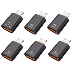 블레이즈 USB A TO C 젠더 120W USB3.2 GEN1 5Gbps C타입 변환, 6개 셋트, 1개