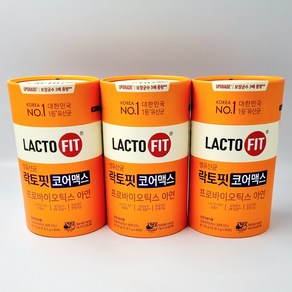 종근당 락토핏 코어맥스(3통 6개월분) 생유산균 프로바이오틱스, 120g, 3개