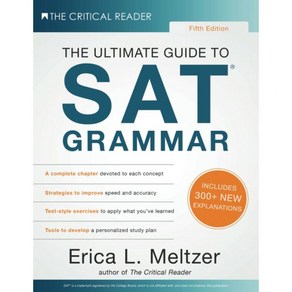 Fifth Edition The Ultimate Guide to SAT Gamma 734731