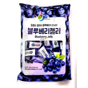 블루베리 젤리 500g